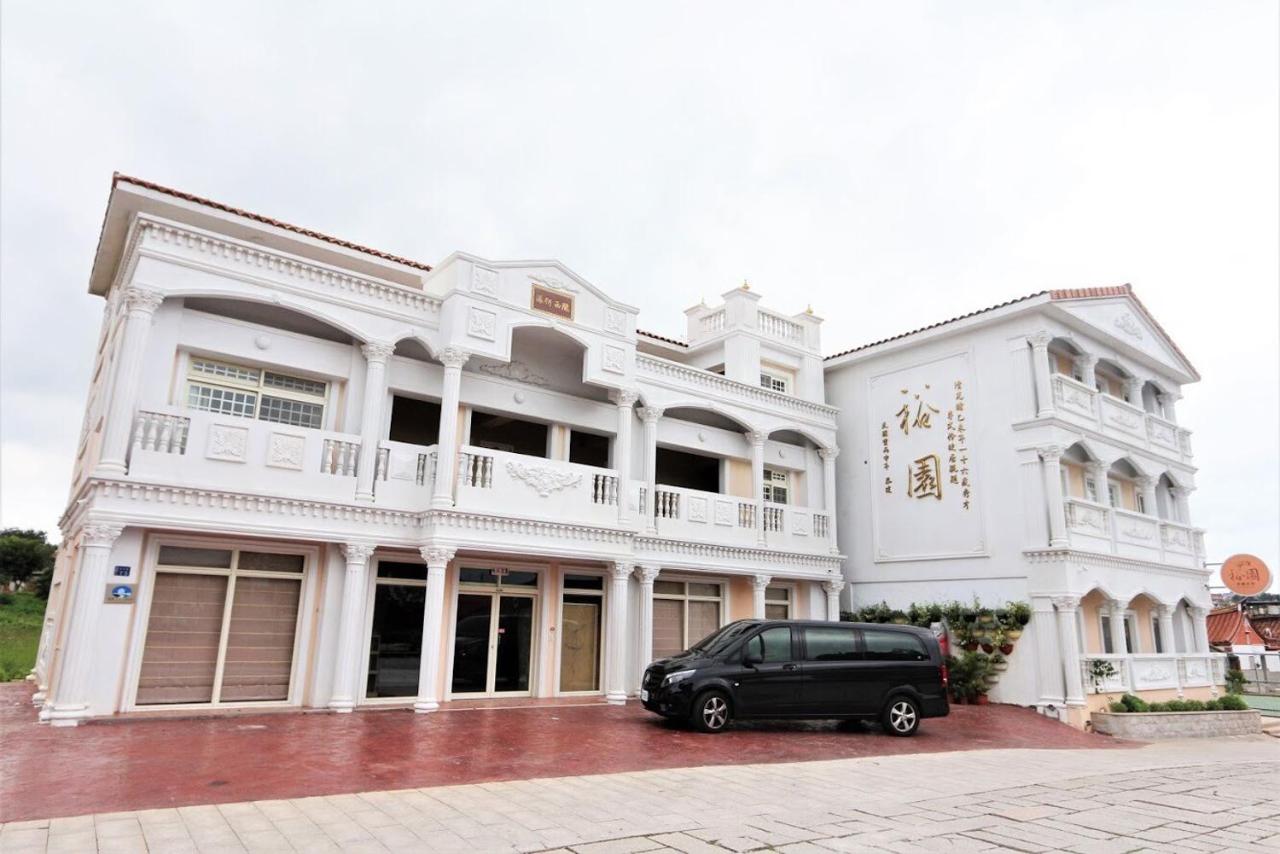 Kinmen Yu Yuan - B&B
