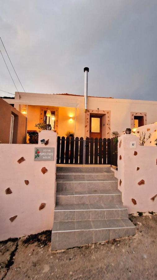 Seva Monolithos house - B&B
