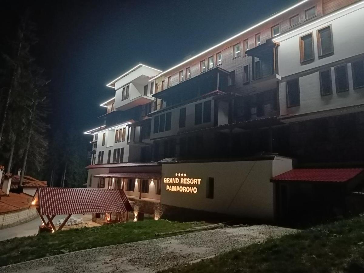 Студио Орфееви Скали - Chambres d’hôtes Pamporovo