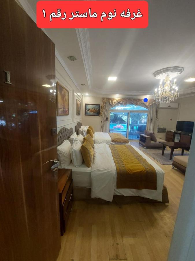 Villa con piscina privada