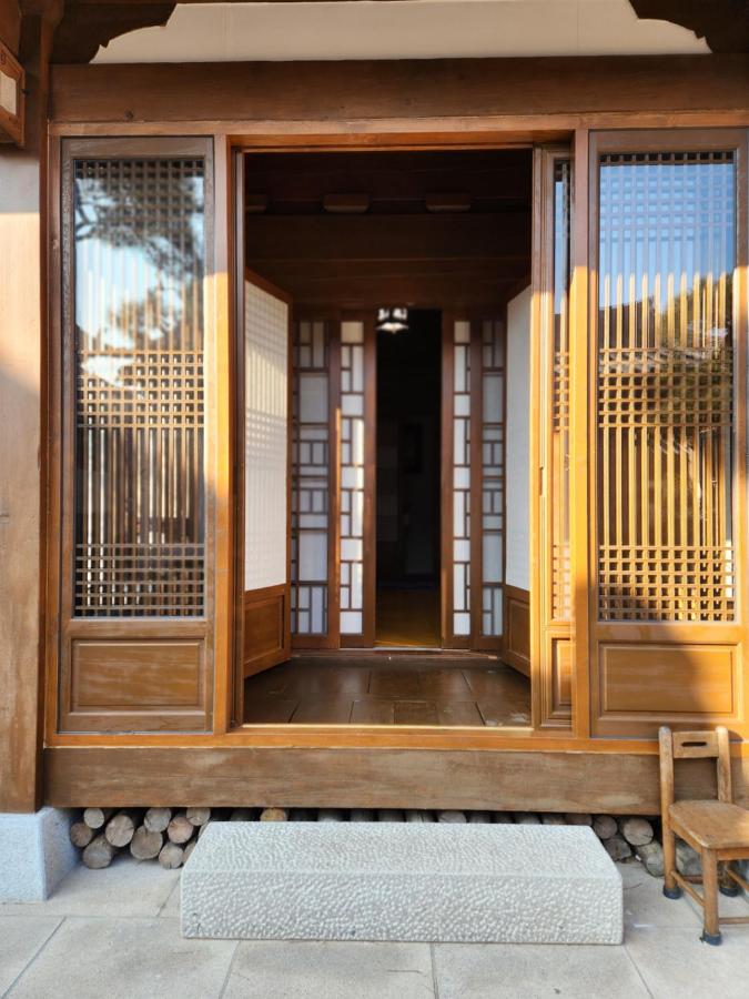 Chambre Double Économique