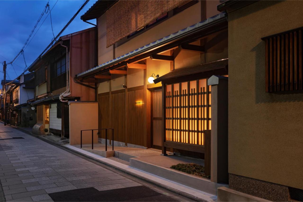 Rinn Kyoto Miyagawasuji hitotose Aki - Chambres d'hôtes Kyōto
