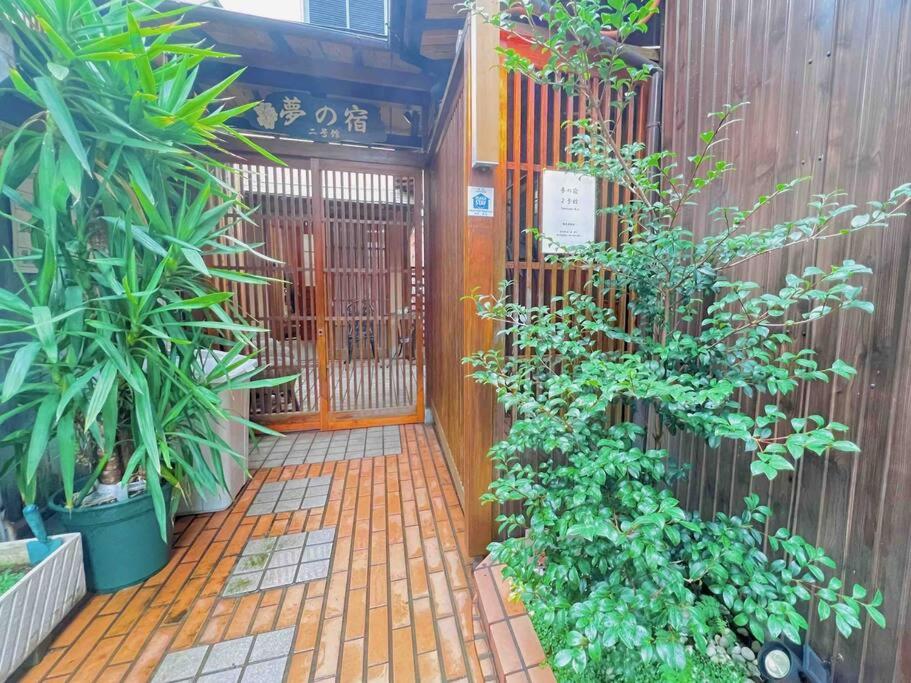 【夢の宿2号館】201 近天王寺近铁百货Qsmal购物便利日本桥10分钟左右车程 - Chambres d’hôtes Osaka