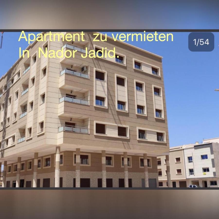 B&B Nador - Luxury Apartment II Nador Jadid Free Parking & Wifi - Bed and Breakfast Nador