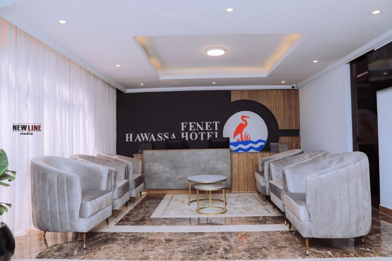 B&B Awasa - Fenet Hawassa Hotel - Bed and Breakfast Awasa