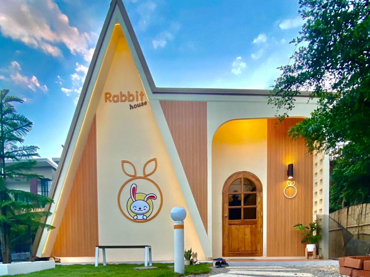 Zoo Villa บ้านน้องกระต่าย - B&B Nan