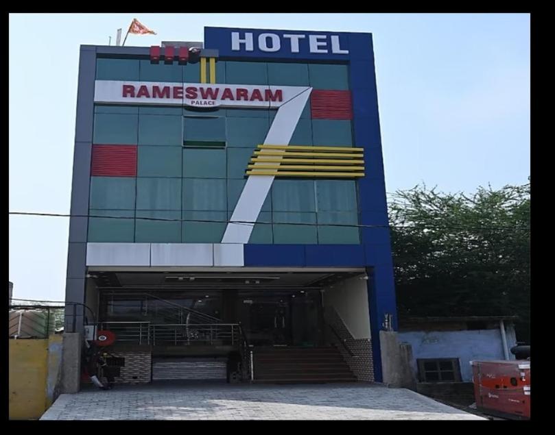 B&B Ayodhya - Hotel Rameshwaram Palace - Bed and Breakfast Ayodhya