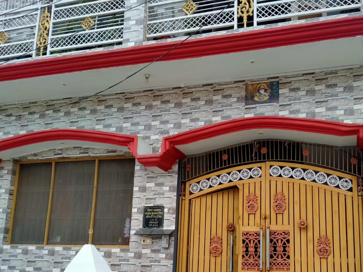 DivyAashray - A Blissful Homestay - Ferienwohnung