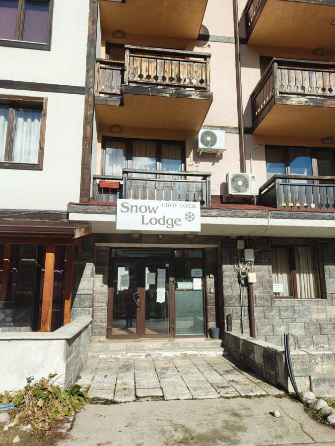 Уютная квартира в комплексе Snow Lodge - B&B