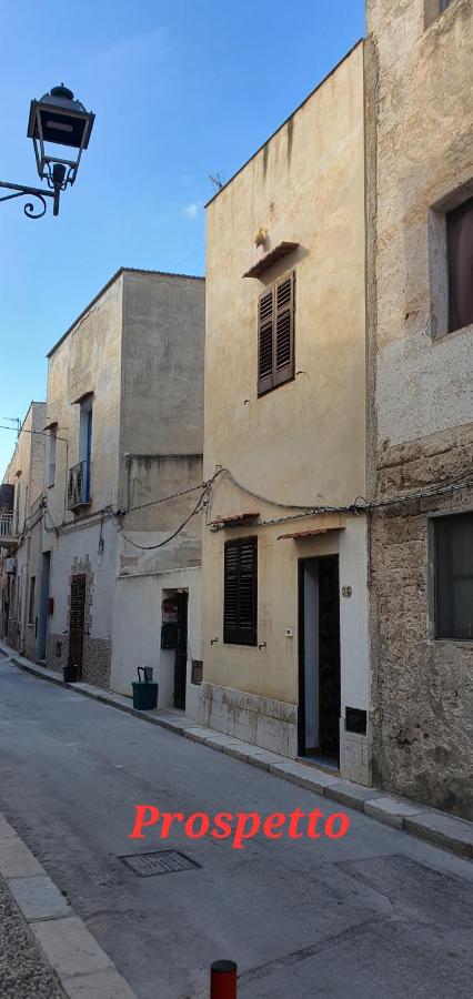 Casetta mia - B&B Favignana