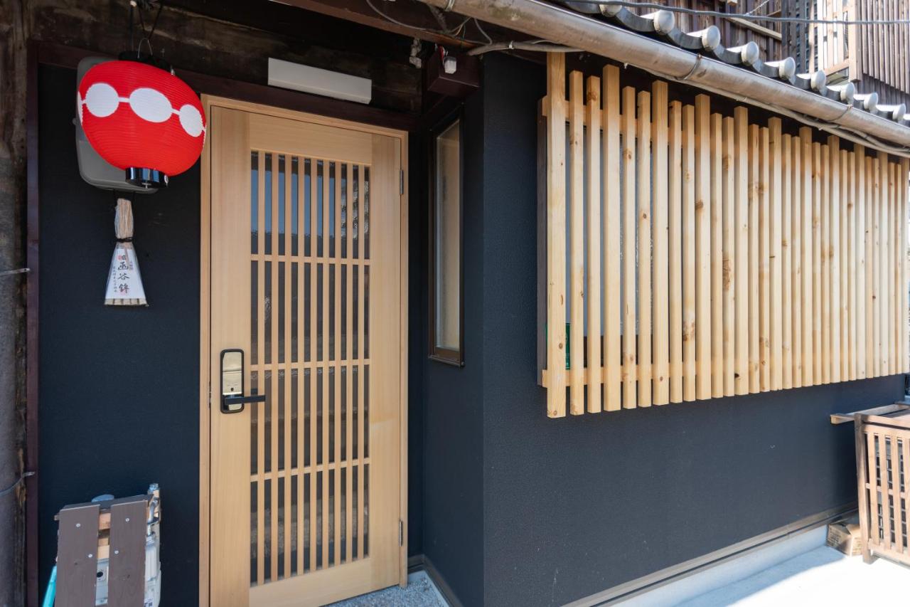 Three-Bedroom Townhouse