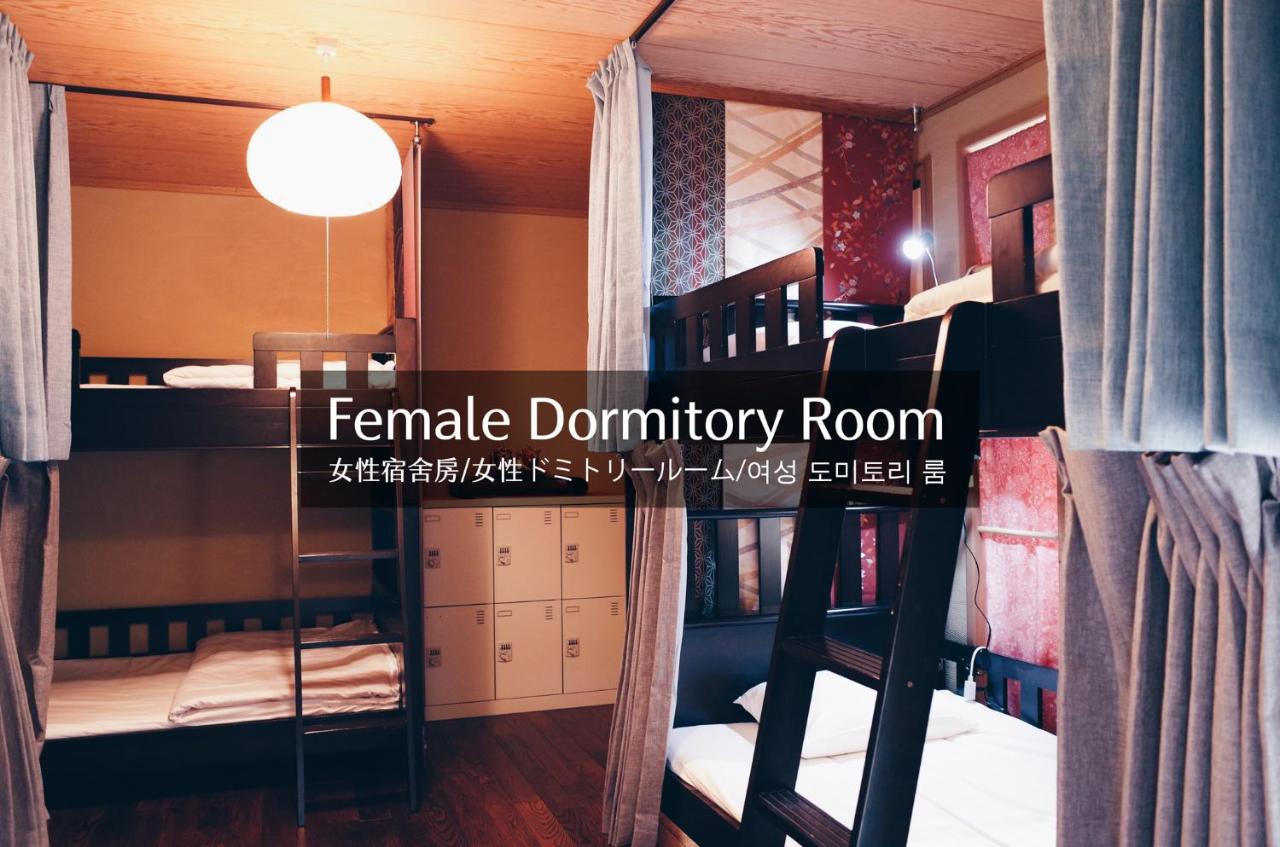 Bunk Bed in Female Dormitory Room  