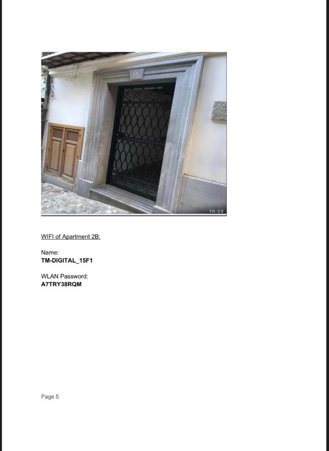 Vista Alhambra 2 - Bed and Breakfast