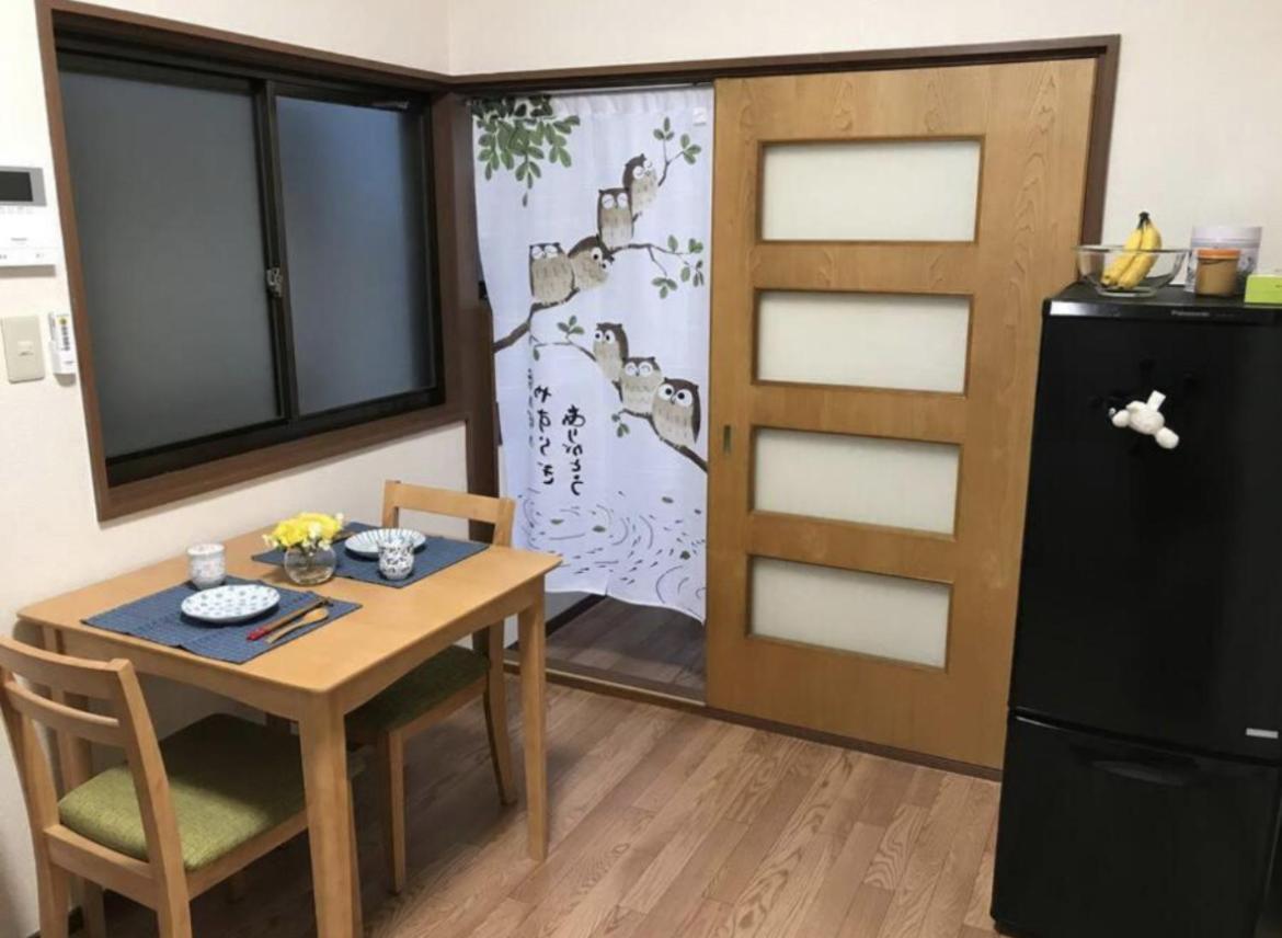 B&B Osaka - ZY House - Bed and Breakfast Osaka