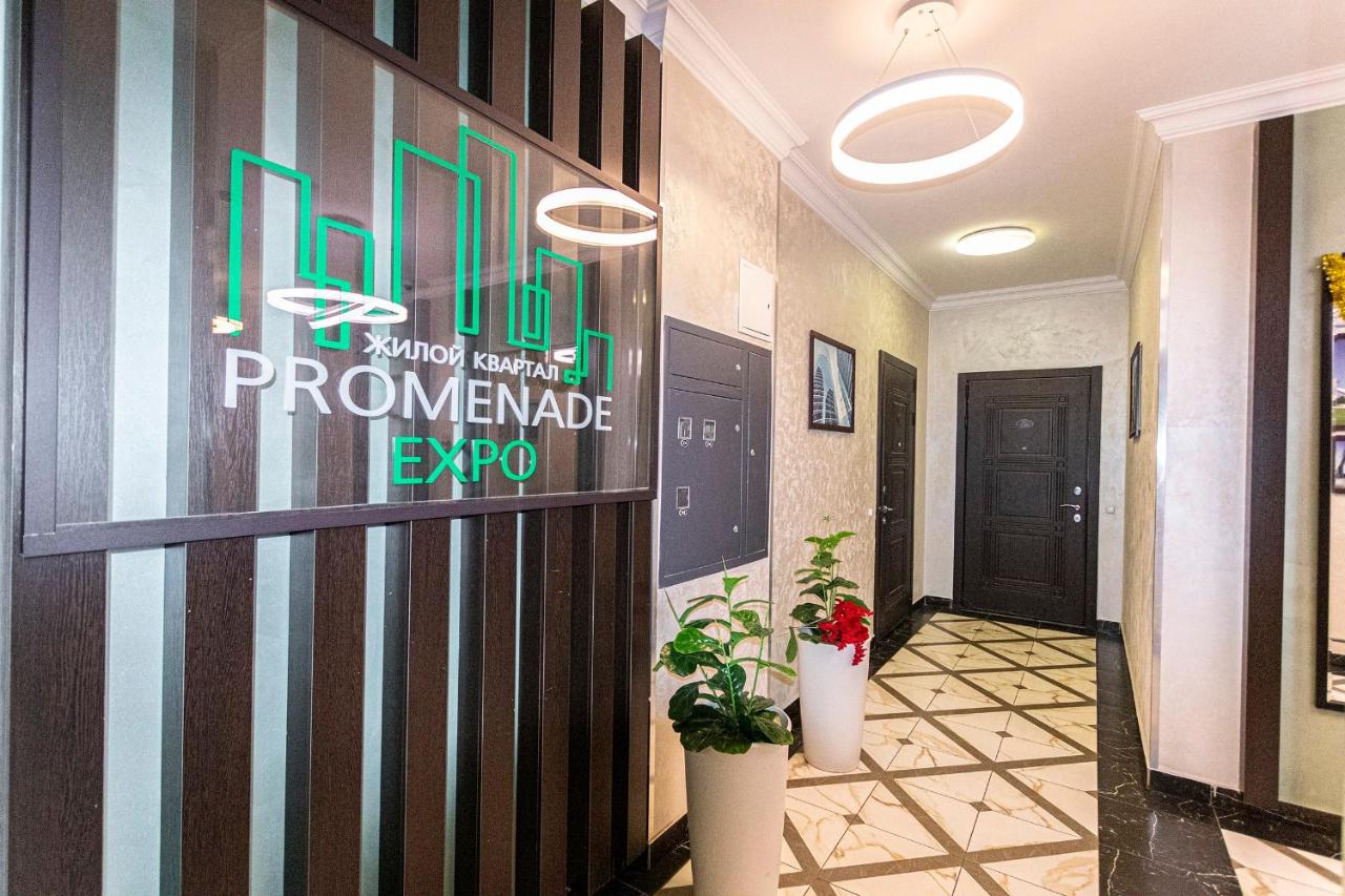 Светлая Однокомнатная квартира в ЖК Promenade Expo - B&B