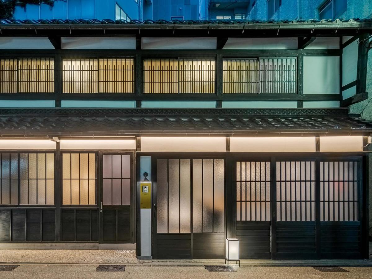 Hotori Machiya House - Ferienwohnung