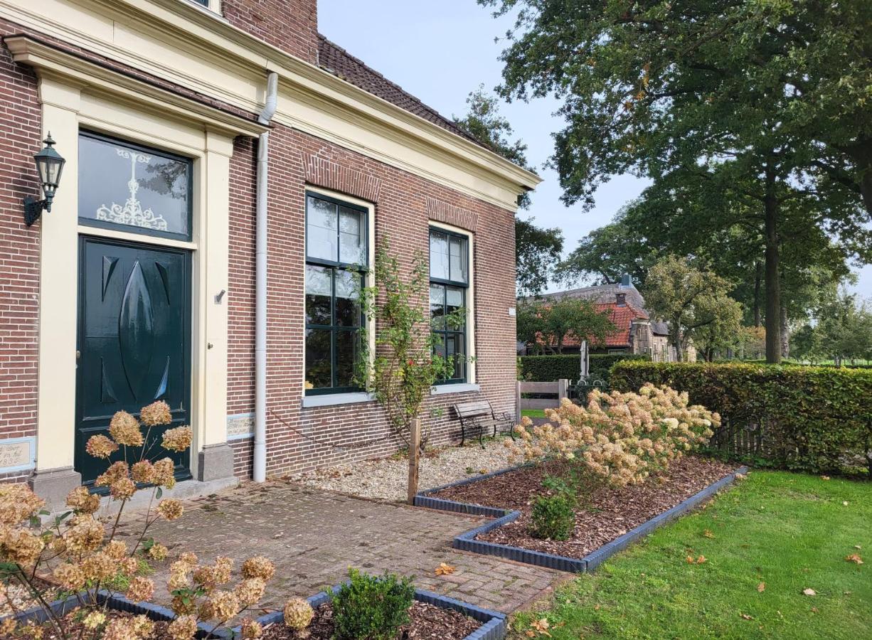 De Bloesemstee - Rustic Manor Farmhouse The Netherlands - B&B