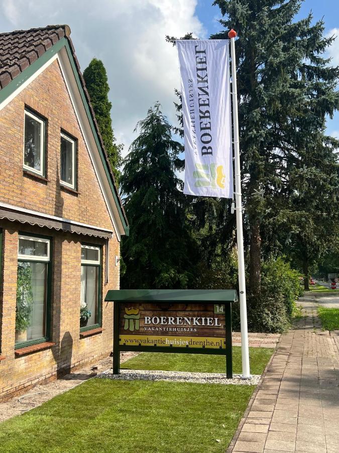 Huis met 2 Slaapkamers