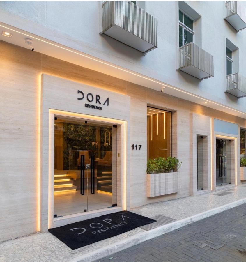 Dora Residence - Ferienwohnung Rio de Janeiro