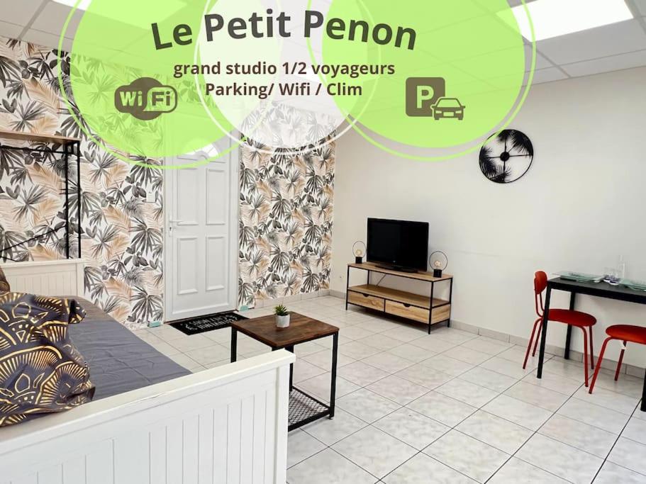 Le petit Penon ~ T1 Bis avec parking /clim /Fibre - Bed and Breakfast Saint-Georges-lès-Baillargeaux