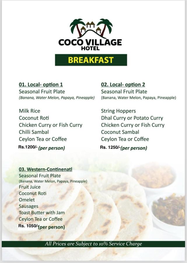Coco Village Hotel Chilaw - Ferienwohnung
