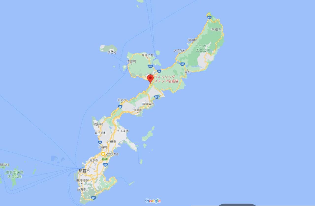 フィッシングステップ名護の宿 - Chambres d'hôtes Nago