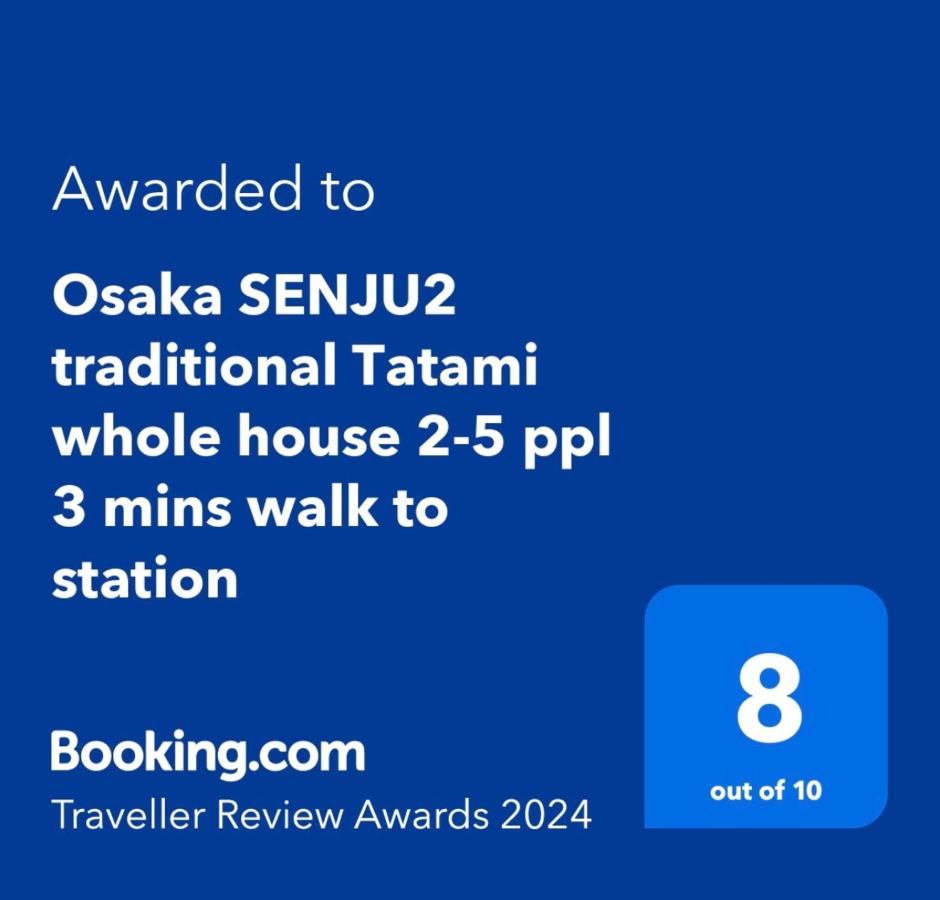 Osaka SENJU2 traditional Tatami whole house 2-5 ppl 3 mins walk to station - Chambres d'hôtes Osaka