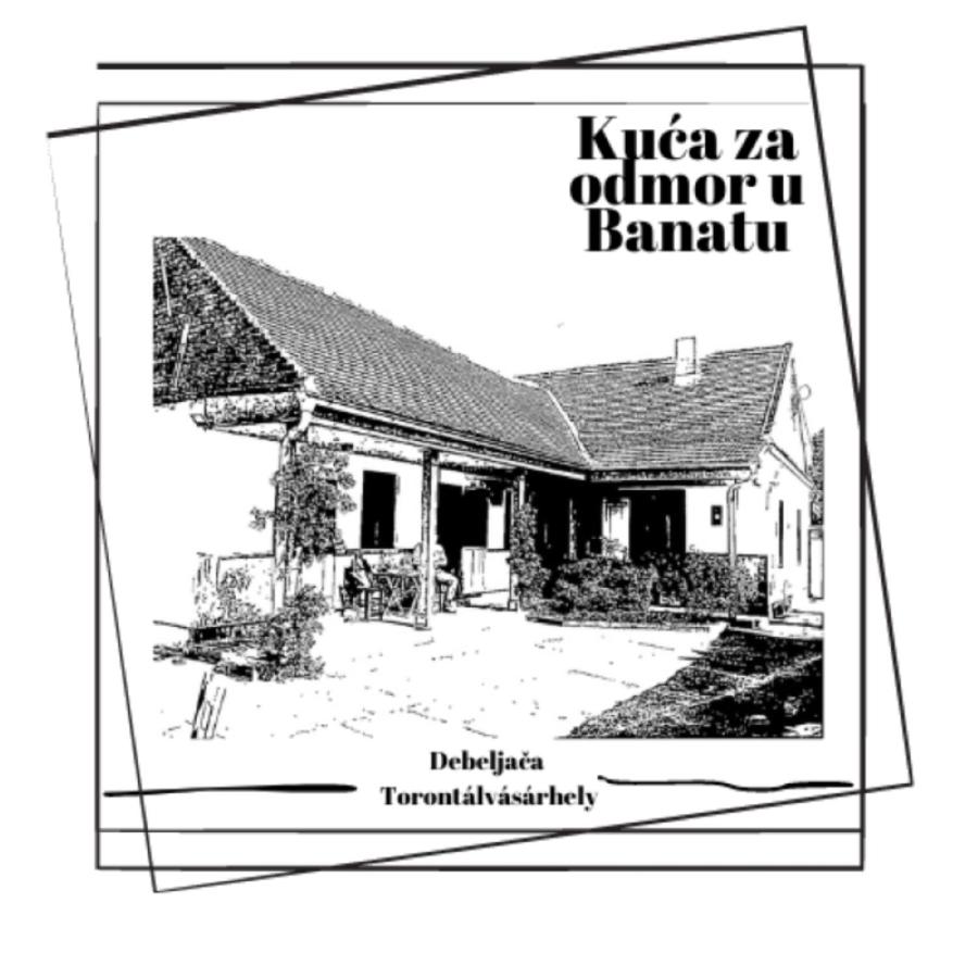 B&B Debeljača - Kuća za odmor u Banatu - Bed and Breakfast Debeljača