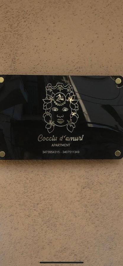 Cocciu d’amuri Apartment - B&B Taormina