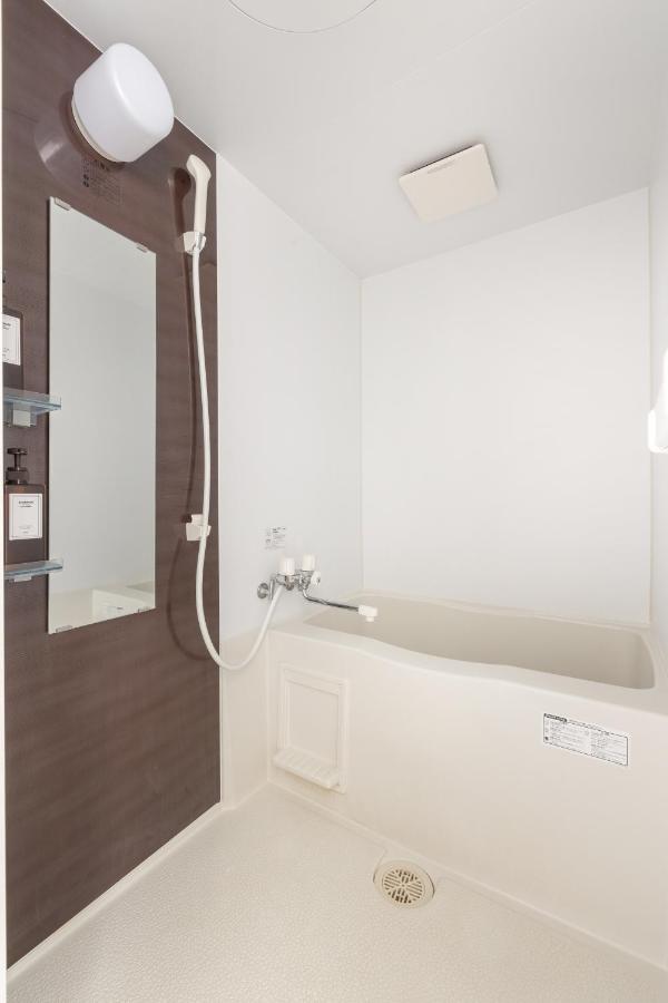 Cozy Stay Sapporo East - B&B