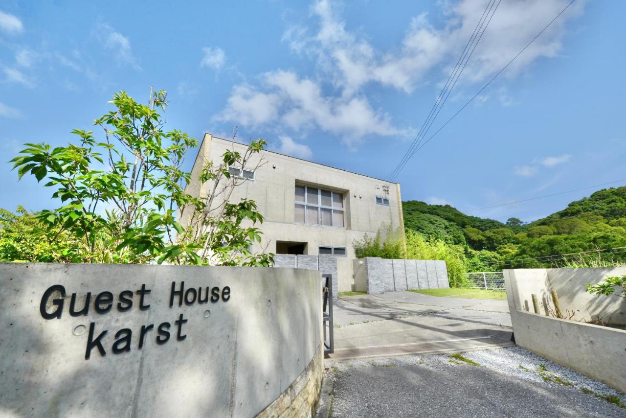 B&B Ufudō - Guest House Karst - Bed and Breakfast Ufudō