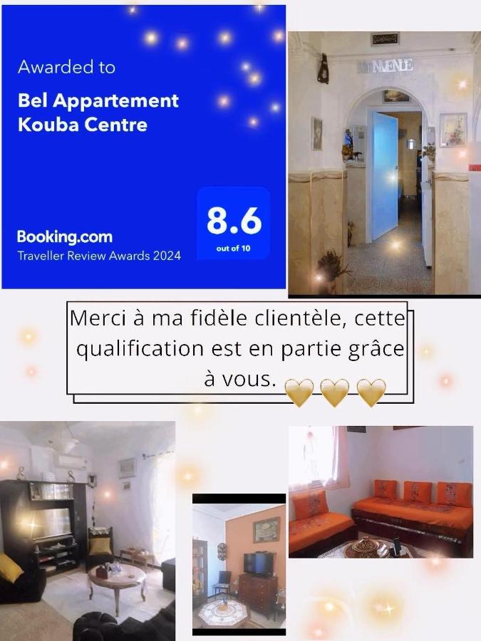 B&B Alger - Bel Appartement Kouba Centre - Bed and Breakfast Alger