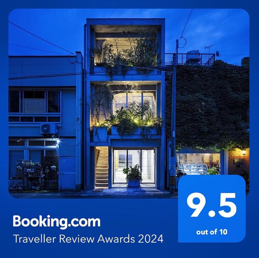 B&B Gotō - hotel sou #sou - Bed and Breakfast Gotō