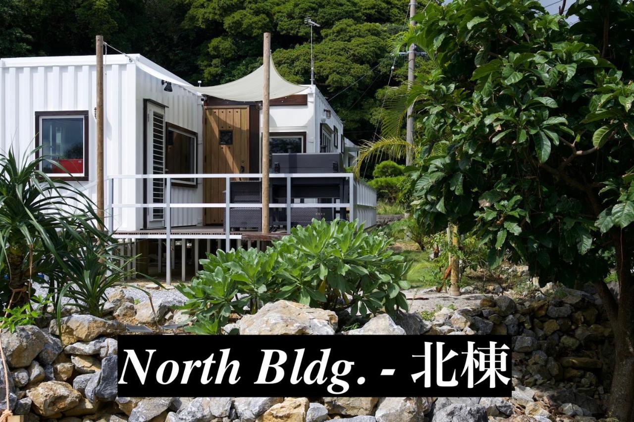 B&B Nakijin - Vacation Village Okinawa - Yambaru - Bed and Breakfast Nakijin
