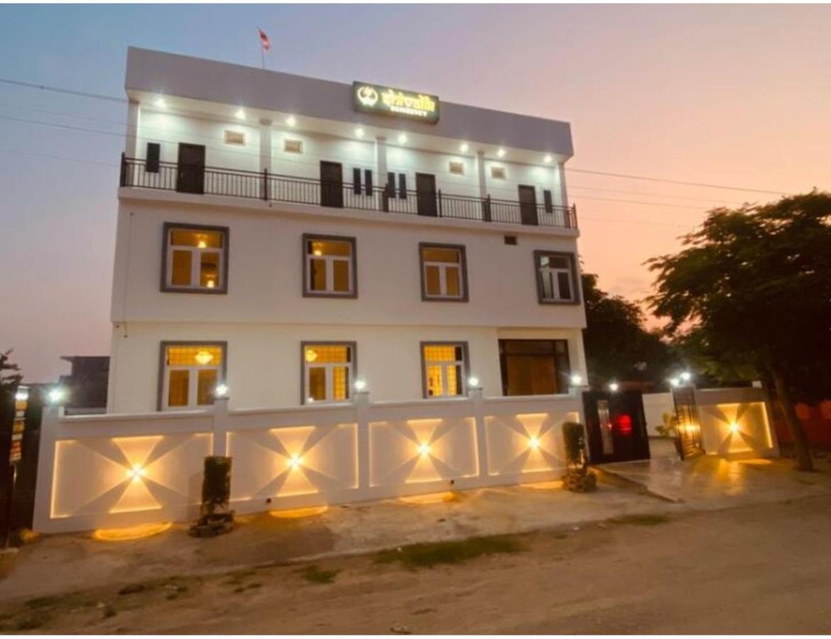 B&B Bāra Bankī - Shivalik Residency, Obaree, UP - Bed and Breakfast Bāra Bankī