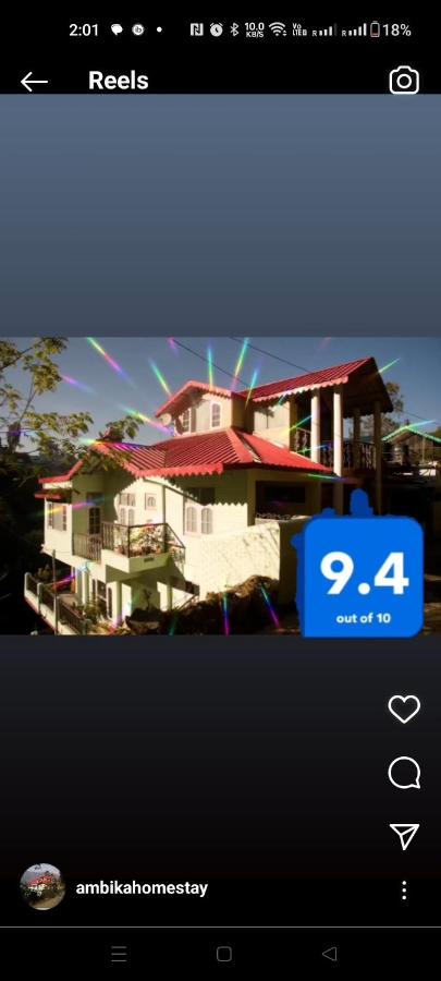 AMBIKA HOME STAY - B&B