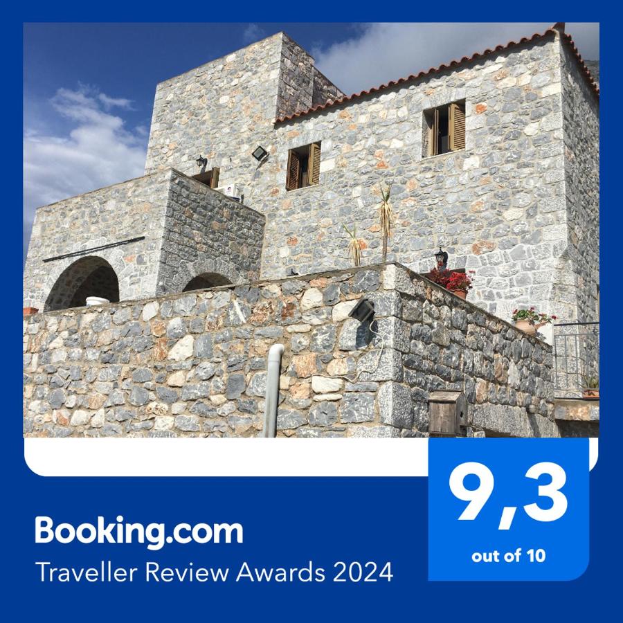 B&B Areopolis - Πύργος Παραδοσιακός με Μαγευτική Θέα - Villa Traditional Tower with Amazing Sea View - Bed and Breakfast Areopolis