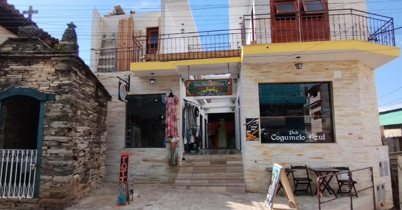 Pousada e Galeria Mestre dos Magos - Chambres d’hôtes