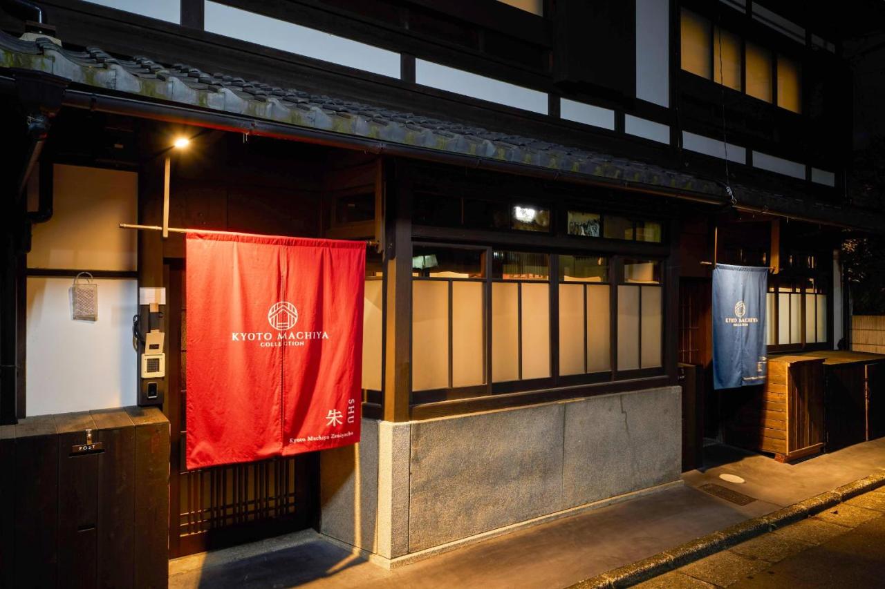 Kyoto Machiya Zeniyacho - B&B