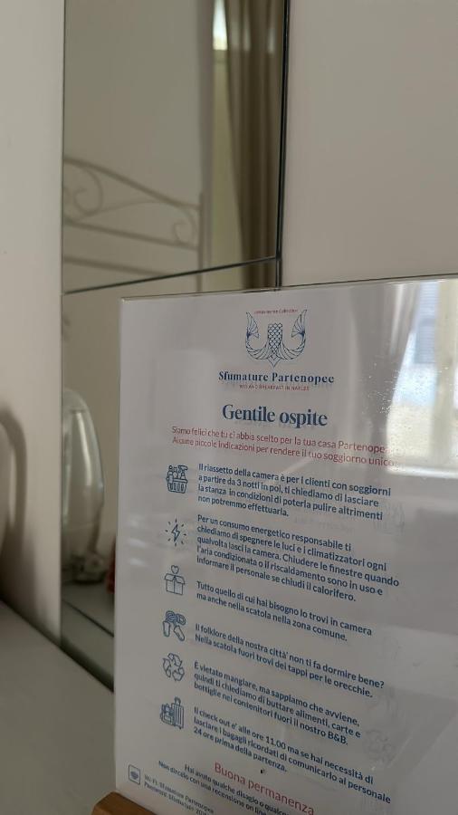 Camera Matrimoniale con Bagno Privato Esterno 