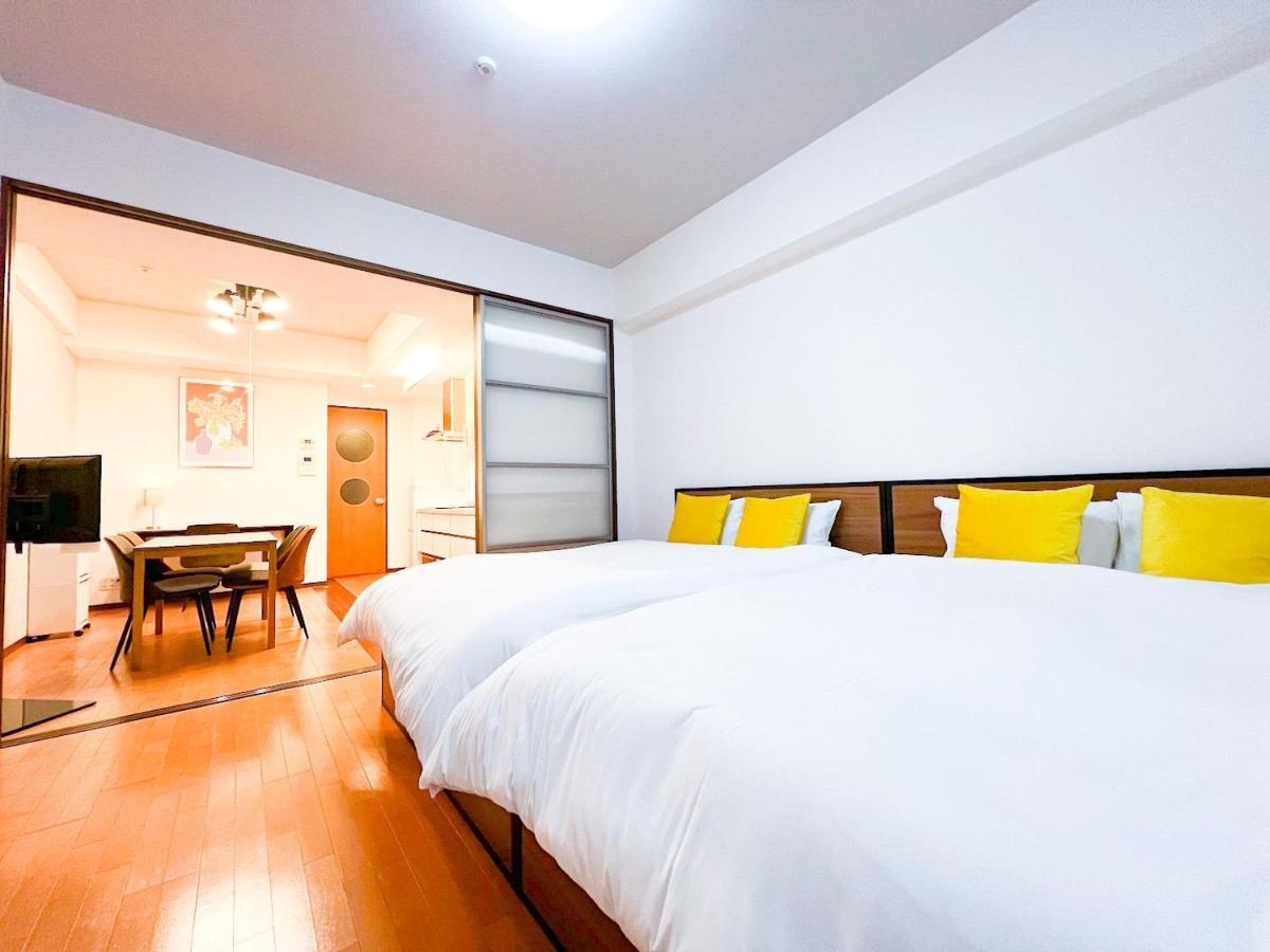 Appartement 1 Chambre