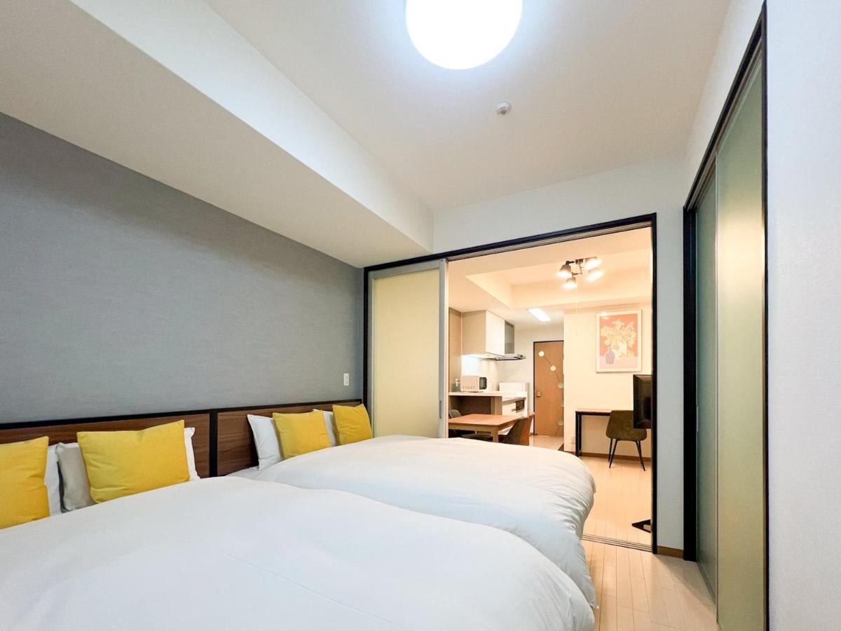 Appartement 1 Chambre