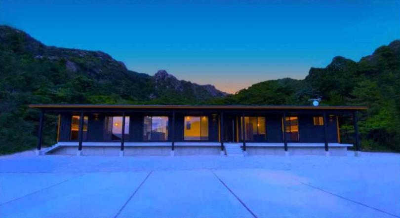 平八の家 - B&B Ondochō-fujinowaki