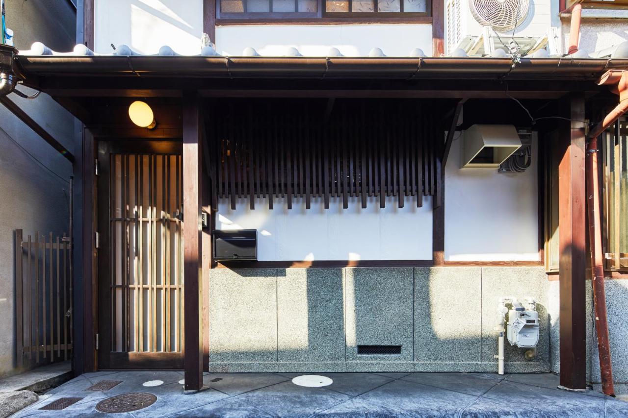 Mibu Hanabusa House - B&B