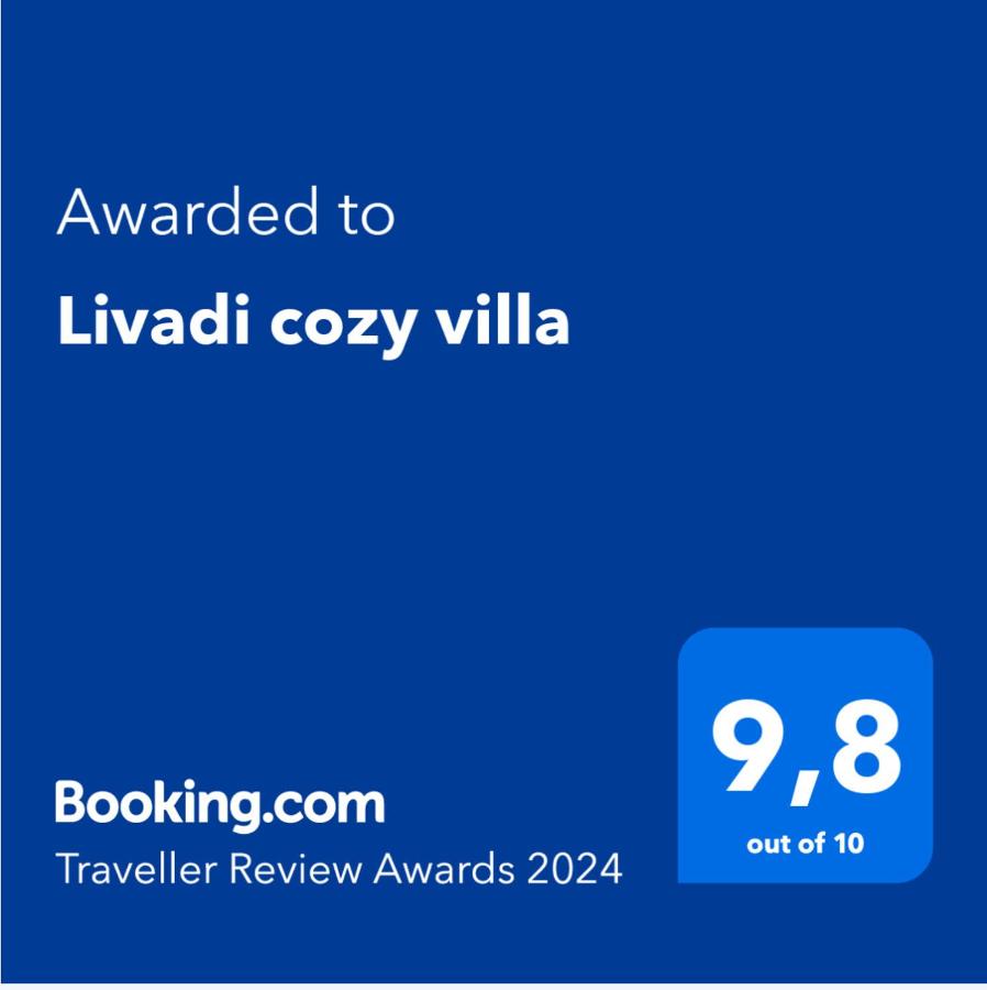 Livadi cozy villa - B&B