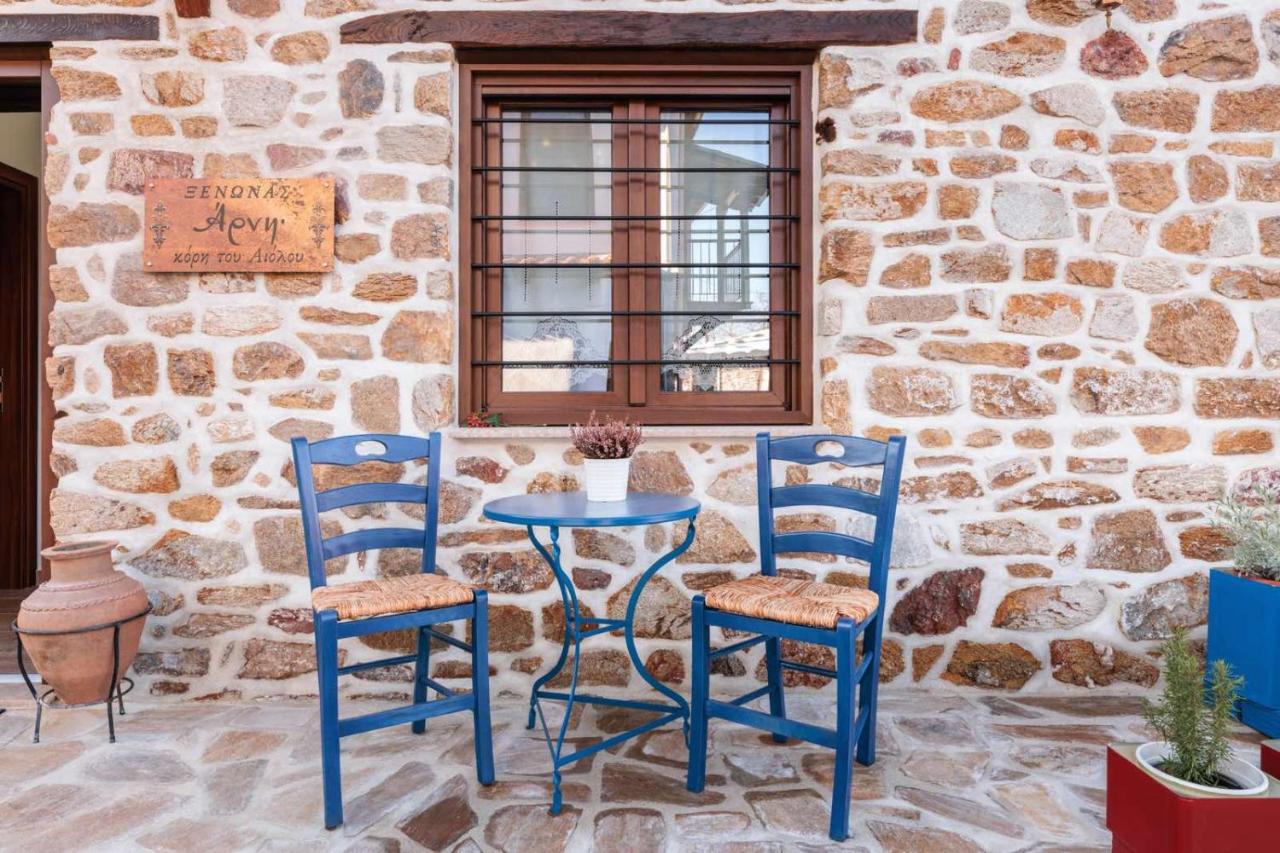 B&B Arnaía - Άρνη' κόρη του Αιόλου 2 - Bed and Breakfast Arnaía