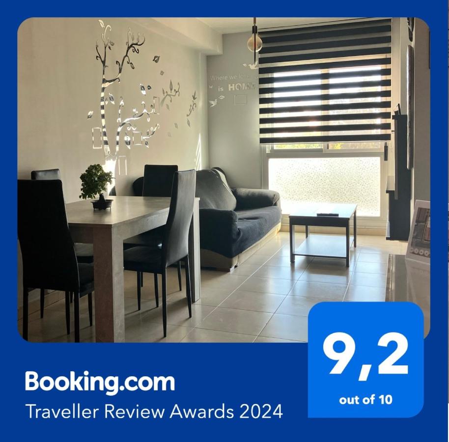 APARTAMENTO PINAPLAYA - B&B El Grao