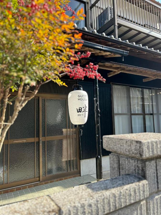 B&B Nishimukai - ゲストハウス 畔（hotori） - Bed and Breakfast Nishimukai