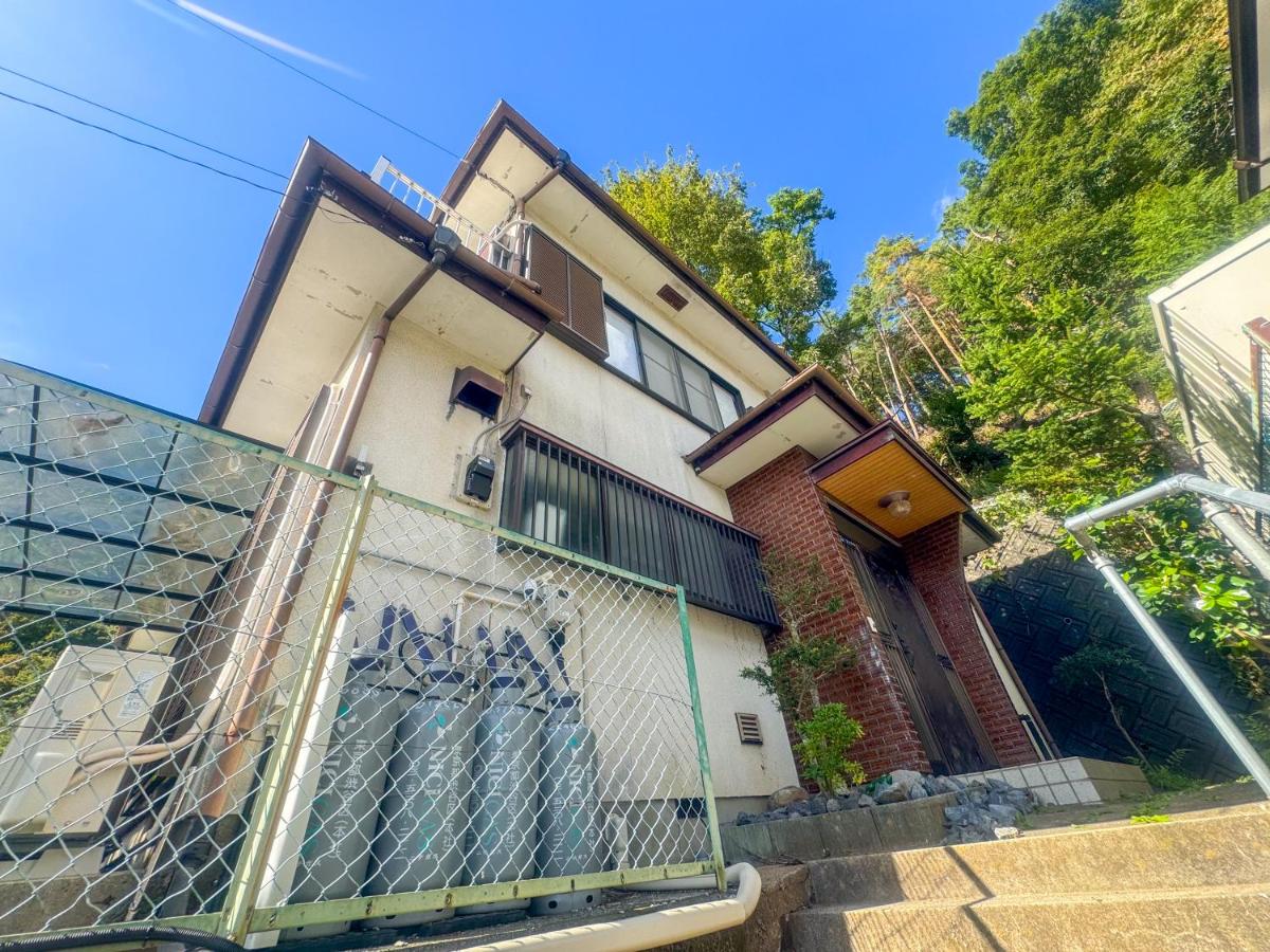 FUJI NINJA HOUSE - B&B