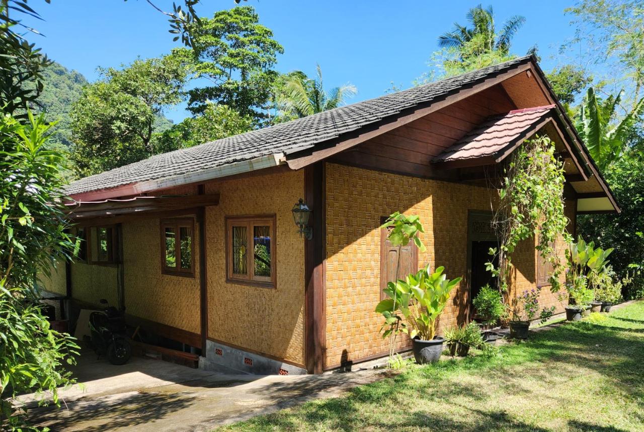 Rumah Atlas - Ferienwohnung
